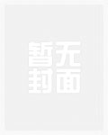 娇妻云容(高H)